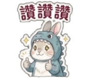 803536348