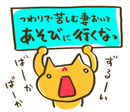803544