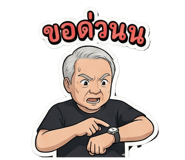 803552799