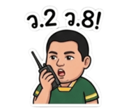 803562107