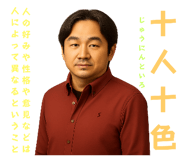 803563385