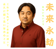 803563404