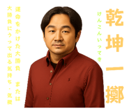 803563407
