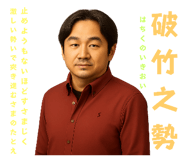 803563409