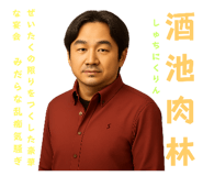 803563413