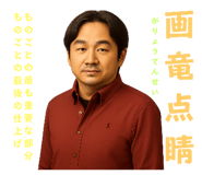 803563421