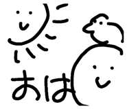 803574337