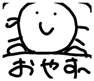803574338