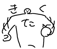 803574339