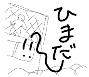 803574341
