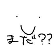 803574346