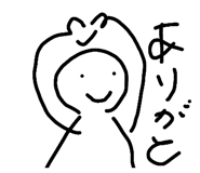 803574349