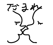 803574351