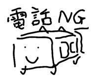 803574353