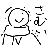 803574357