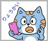 803588603