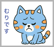 803588615