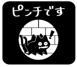 803592188