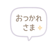 803592742