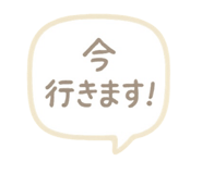 803592743