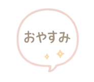 803592744