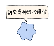 803593511