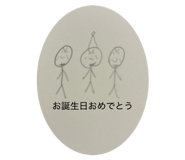 803599502