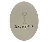 803599503