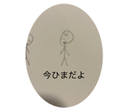 803599504