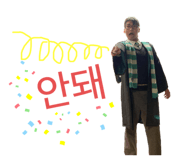 803613898
