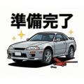 803624356