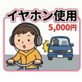 803624834