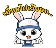803627255