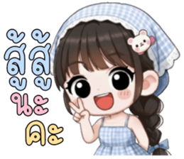 ลายที่ 1