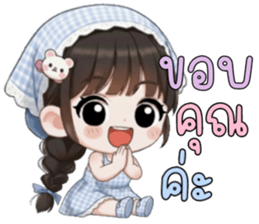 ลายที่ 7