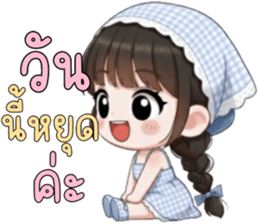 ลายที่ 15