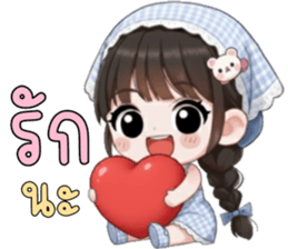 ลายที่ 23