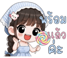 ลายที่ 25