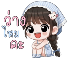 ลายที่ 27