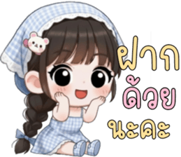 ลายที่ 31