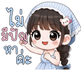 ลายที่ 33