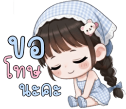 ลายที่ 39