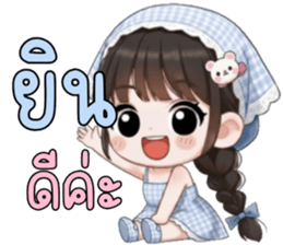 ลายที่ 47