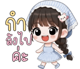 ลายที่ 57