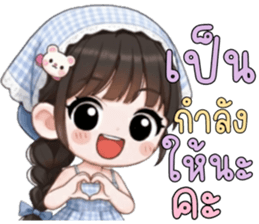 ลายที่ 63