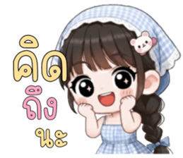 ลายที่ 65