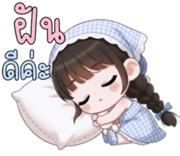 ลายที่ 67