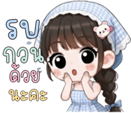 ลายที่ 73