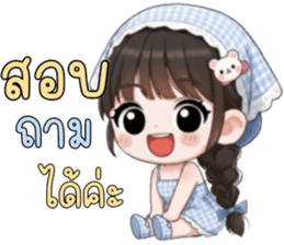 ลายที่ 75