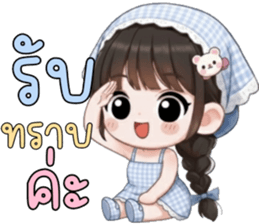 ลายที่ 79